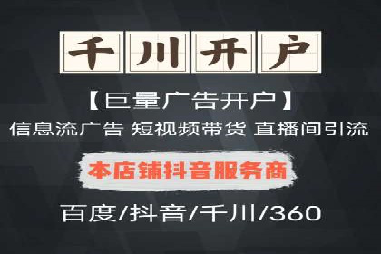 搜索引擎营销（SEM）代理的五大成功案例