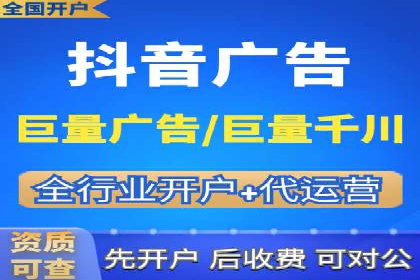 案例分析：如何利用百度SEM实现品牌升级