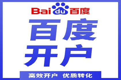 充值返点案例分析：成功案例解读