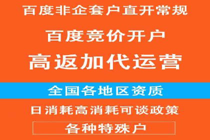 汽车行业信息流推广：成功案例分析
